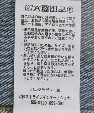 AMERICAN HOLIC 【WEB限定】デニムカバーオール Indigo