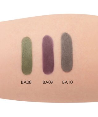 Chacott Cosmetics マルチカラーバリエーションBA09[BALM] グレー系