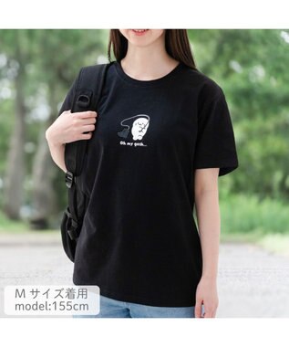 Mother garden しろたん Tシャツ 半袖 《長靴》  ユニセックス ブラック