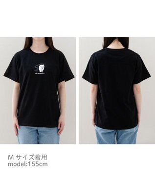 Mother garden しろたん Tシャツ 半袖 《長靴》  ユニセックス ブラック