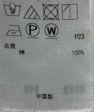 ONWARD Reuse Park 【23区】ブラウス春夏 ホワイト