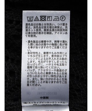 earth music&ecology ラッセルレースカーディガン Black