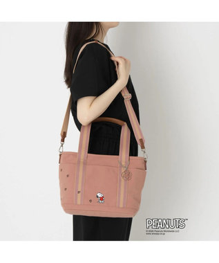 CLATHAS SNOOPYキャンパス ２wayトートバッグ（大） ライトピンク