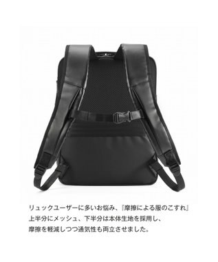 ACE BAGS & LUGGAGE ace. ガジエタブルWR2 ビジネスリュック A4 13.3インチPC  68661 エース ブラック