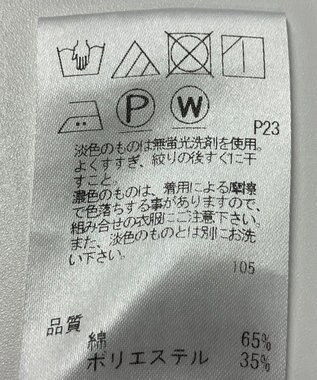 ONWARD Reuse Park 【J.PRESS】カットソー春夏 ネイビー