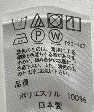 ONWARD Reuse Park 【J.PRESS】パンツ春夏 グリーン