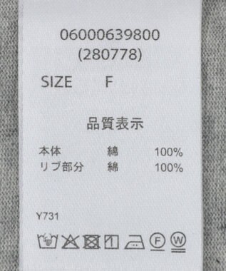 Green Parks ・ＥＬＥＮＣＡＲＥ　ＤＵＥ　イロイロロゴｐｔＴＥＥ Mint