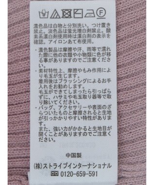 earth music&ecology デコルテチュールニットプルオーバー Dark Pink