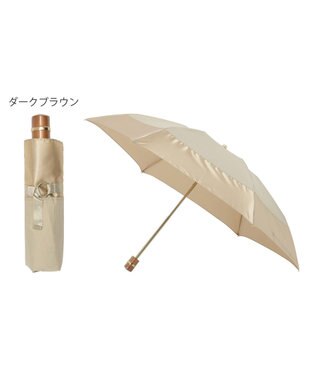 MOONBAT GRACY(グレイシー) 晴雨兼用日傘 折りたたみ傘 T/C&Pサテン Mix and Mach ベージュ×ベージュ
