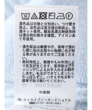 Green Parks 洗える　スクエアネックリブニットプルオーバー Blue