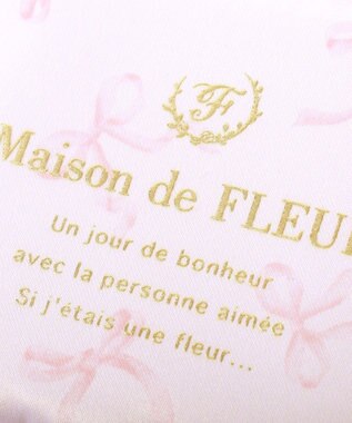 Maison de FLEUR ブランドロゴポーチチャーム Pink
