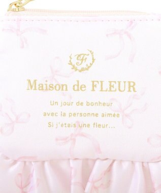 Maison de FLEUR ブランドロゴポーチチャーム Pink