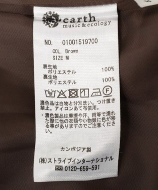 earth music&ecology ラッフルサロペット Brown