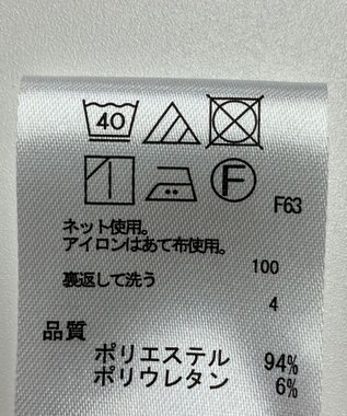 ONWARD Reuse Park 【any SiS】スカート秋冬 ベージュ