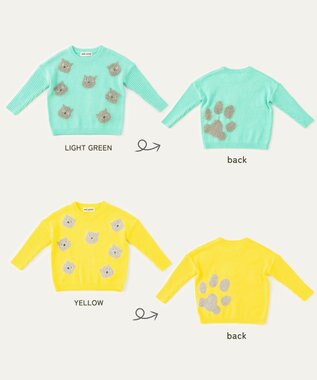 ami amie 【UNISEX】ネコプルオーバー85cm～130cm ライトグリーン