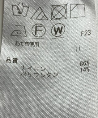 ONWARD Reuse Park 【ICB】パンツ秋冬 ピンク