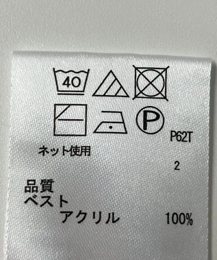 ONWARD Reuse Park 【any FAM】ニット春夏 ベージュ