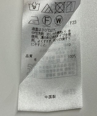 ONWARD Reuse Park 【ICB】ワンピース秋冬 グレー