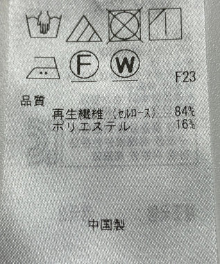 ONWARD Reuse Park 【UNFILO】コート春夏 グリーン