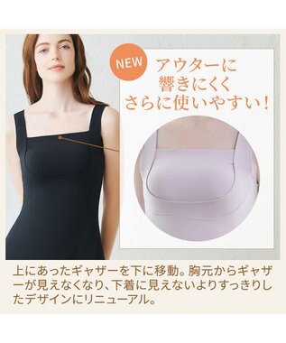 BRADELIS New York 【BRADELIS NewYork peace】綿混楽々dailyバストスリップ23 接触冷感 吸汗速乾 サラッと快適な補正スリップ ブラック