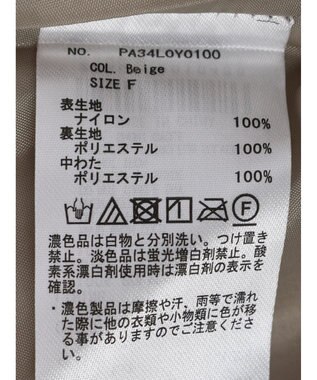 CRAFT STANDARD BOUTIQUE 蓄熱 スクエアキルトブルゾン Beige