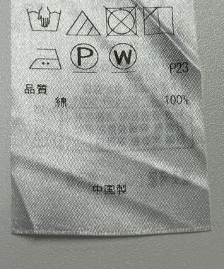 ONWARD Reuse Park 【23区】ブラウス春夏 ブルー