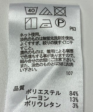 ONWARD Reuse Park 【any SiS】カットソー春夏 グリーン