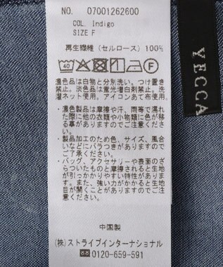 YECCA VECCA バイオ加工ヴィンテージデニムタックワンピース Indigo