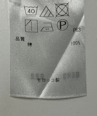 ONWARD Reuse Park 【23区】カットソー秋冬 ベージュ