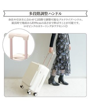 ACE BAGS & LUGGAGE Jewelna Rose エルダートローリー 機内持込 ボトルホルダー付 34~41L 05401 ジュエルナローズ cs オフホワイト