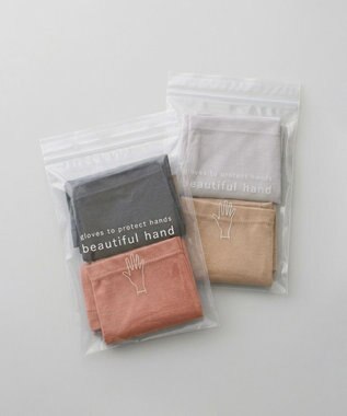 ORuKuBET 【オンワード・クローゼット限定・数量限定】organic - lily / set【 日本製・オーガニックコットン 】 コーラル