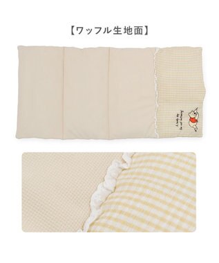 PET PARADISE ディズニー くまのプーさん クール ロールマット 《のんびり柄》 イエロー