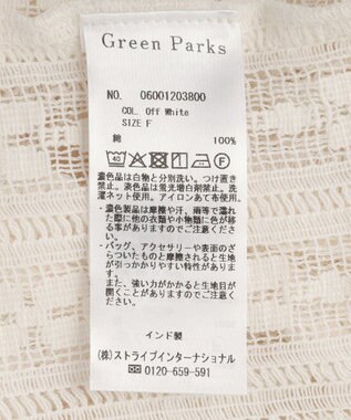 Green Parks 長袖レースシャツ Off White