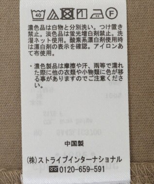 Green Parks ＳＥＴ２点　チュールベスト＋ロンＴＥＥ Gray Beige