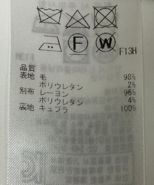 ONWARD Reuse Park 【ICB】スカート春夏 ブラック