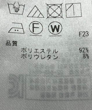 ONWARD Reuse Park 【ICB】パンツ春夏 ブラック