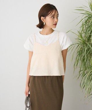 CRAFT STANDARD BOUTIQUE カットジャガードビスチェ Ivory