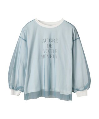 Green Parks チュールドッキングロゴプルオーバー Sax