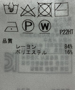 ONWARD Reuse Park 【組曲】ニット秋冬 ブラウン