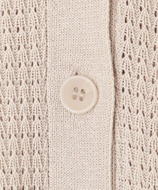 ANY 【洗濯機可】アイレットパターンカーデガン サンドベージュ