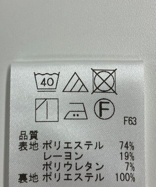 ONWARD Reuse Park 【UNFILO】パンツ秋冬 オフホワイト