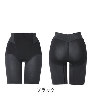 BRADELIS New York 【BRADELIS NewYork peace】綿混楽々dailyガードル23 接触冷感 吸汗速乾 サラッと快適な補正ガードル ブラック