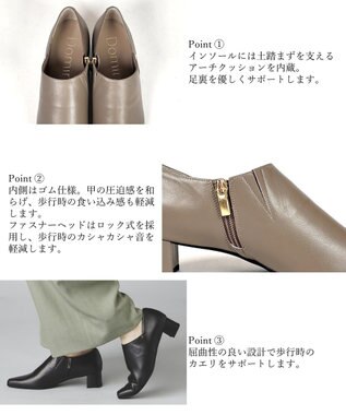 Dominic3 サイド切替 レザーブーティ グレー