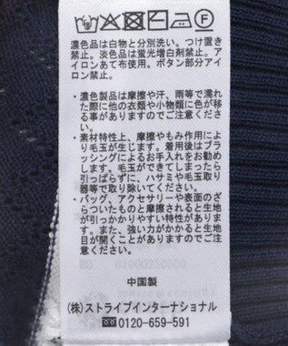 earth music&ecology 　透かし編みボーダーカーディガン Border Navy