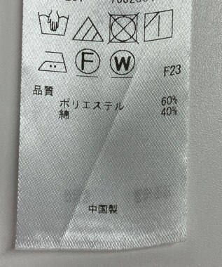 ONWARD Reuse Park 【23区】スカート春夏 ベージュ