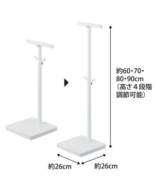 tower 伸縮ランドセルスタンド タワー ホワイト ホワイト