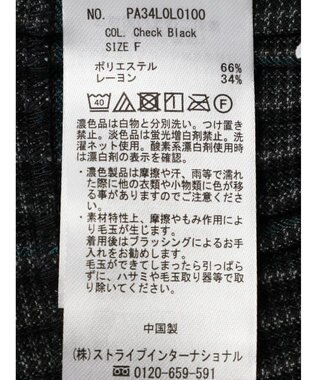 CRAFT STANDARD BOUTIQUE 配色チェックプリーツスカート Check Black