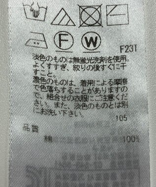 ONWARD Reuse Park 【23区】ニット春夏 ネイビー