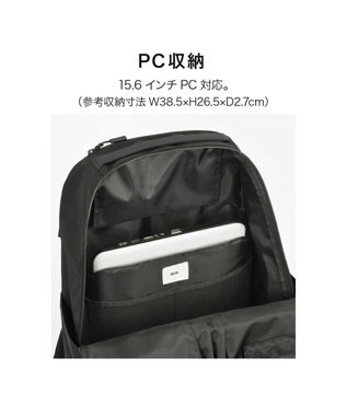 ACE BAGS & LUGGAGE ace. シルパック ビジネスリュック  B4サイズ 15.6インチPC収納 軽量 68883 エース ブラック