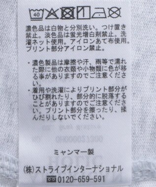 AMERICAN HOLIC レコードグラフィックＴシャツ Gray Mixture